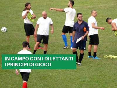 CALCIO: SPAZI E TEMPI DI ATTACCO IN AREA